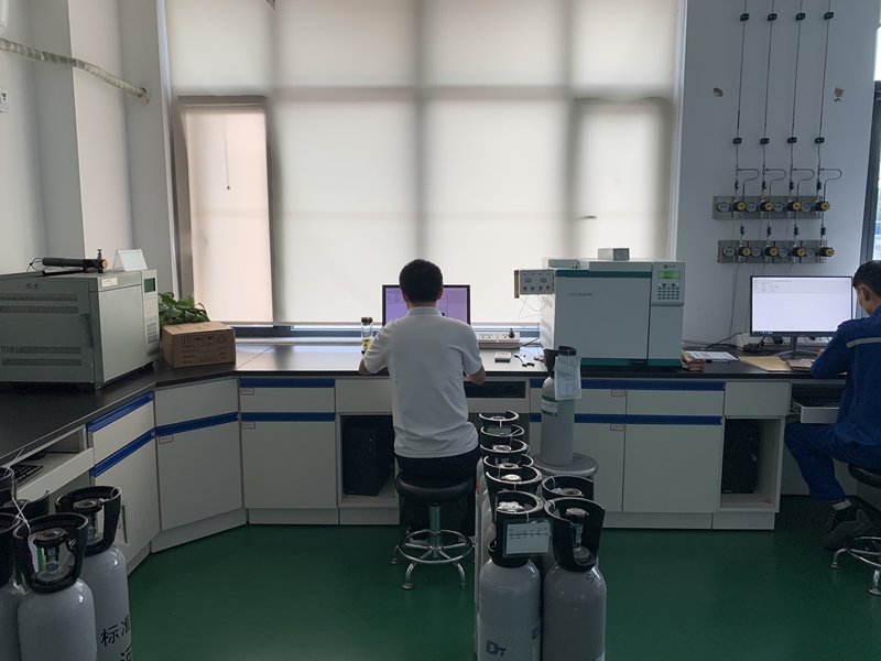 分析室