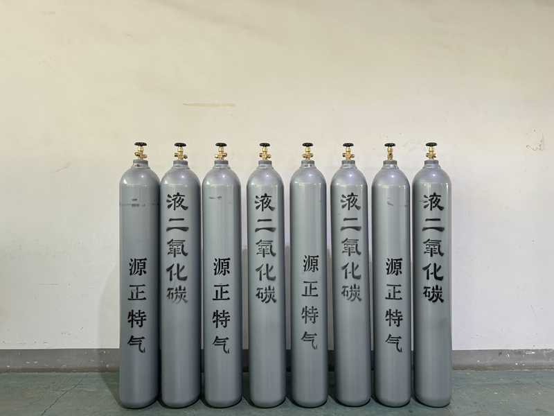 高纯二氧化碳