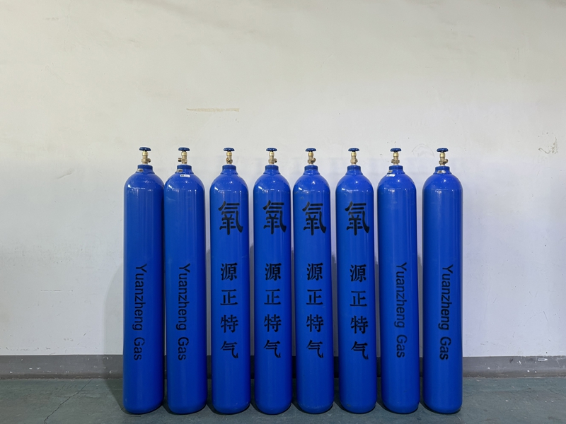 高纯氧