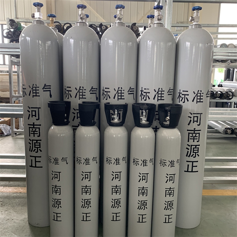 标准气