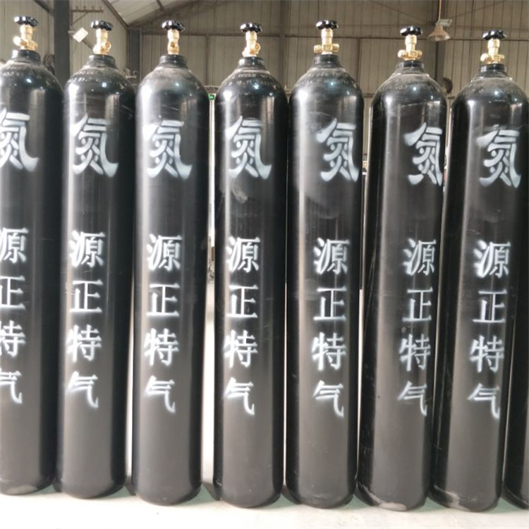 高纯氮
